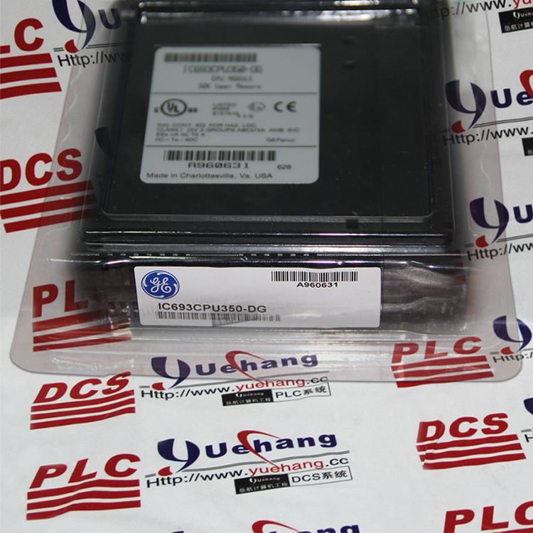 Bosch RH0 3.0 CPU 1070071376-101